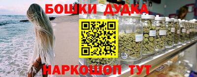 круглые Ангарск