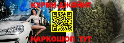 круглые Ангарск