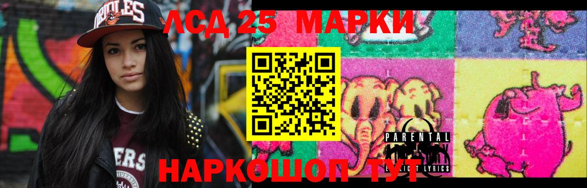 Алексин  ЛСД экстази ecstasy  Лсд 25 экстази ecstasy  Вход с VPN 